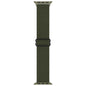Apple watch replacement strap nylon Army Green